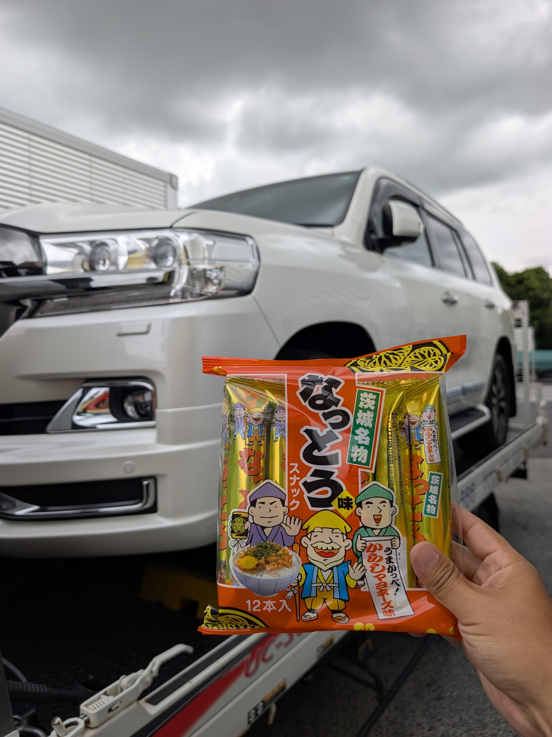 車好きさん専用 中古車買取ZXの新着情報｜【関東エリア】 2日連続で茨城県の