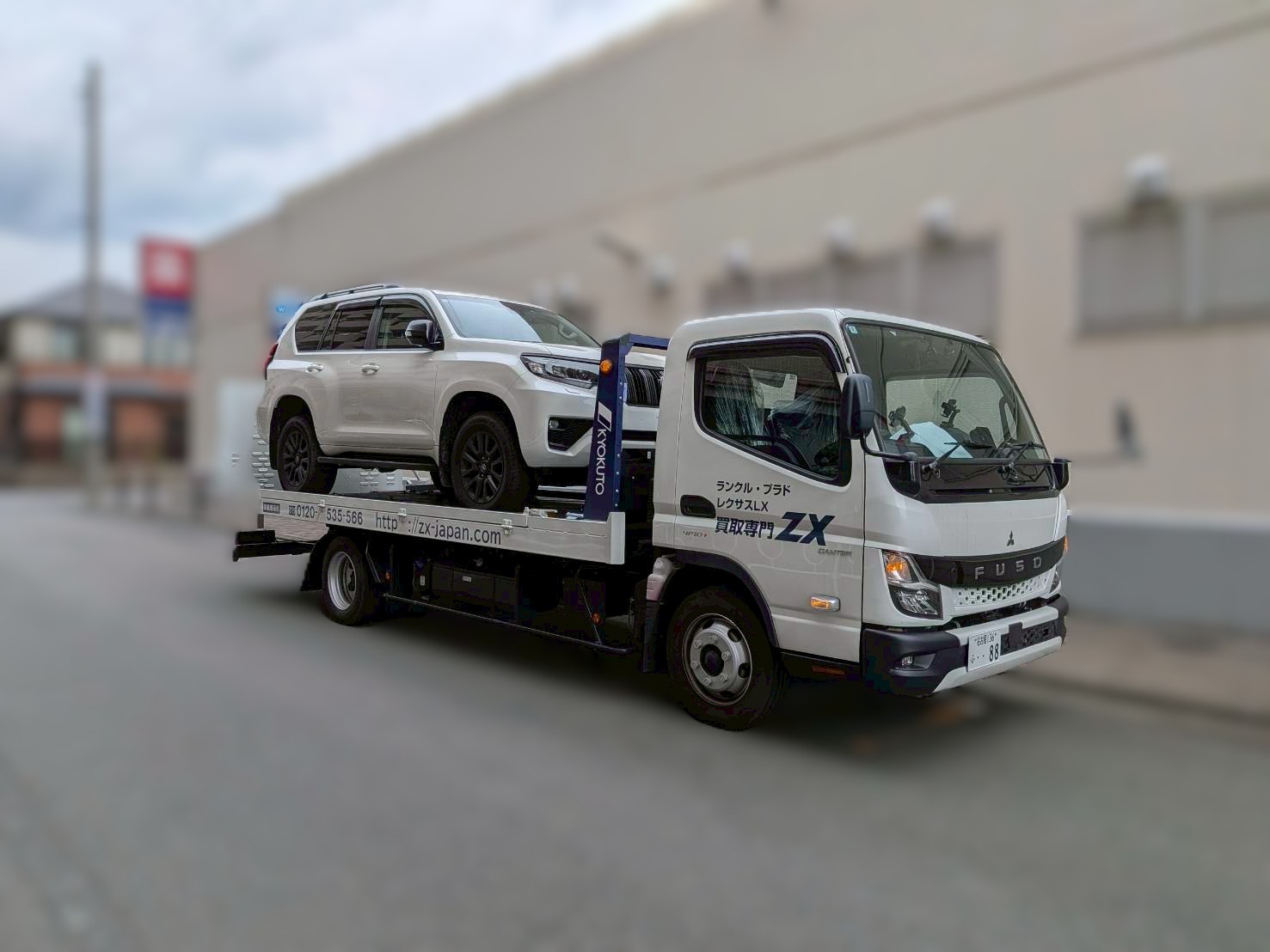 中古車買取ZXの新着情報｜【関東エリア】 神奈川県のお客様から買取を 